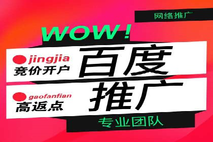 信息流大师攻略：如何实现精准营销