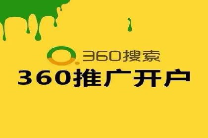 信息流营销案例：如何抓住用户眼球